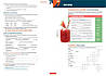 Ready for C1 Advanced Fourth Edition Coursebook with key, Digital Student's Book and Student's App, фото 10