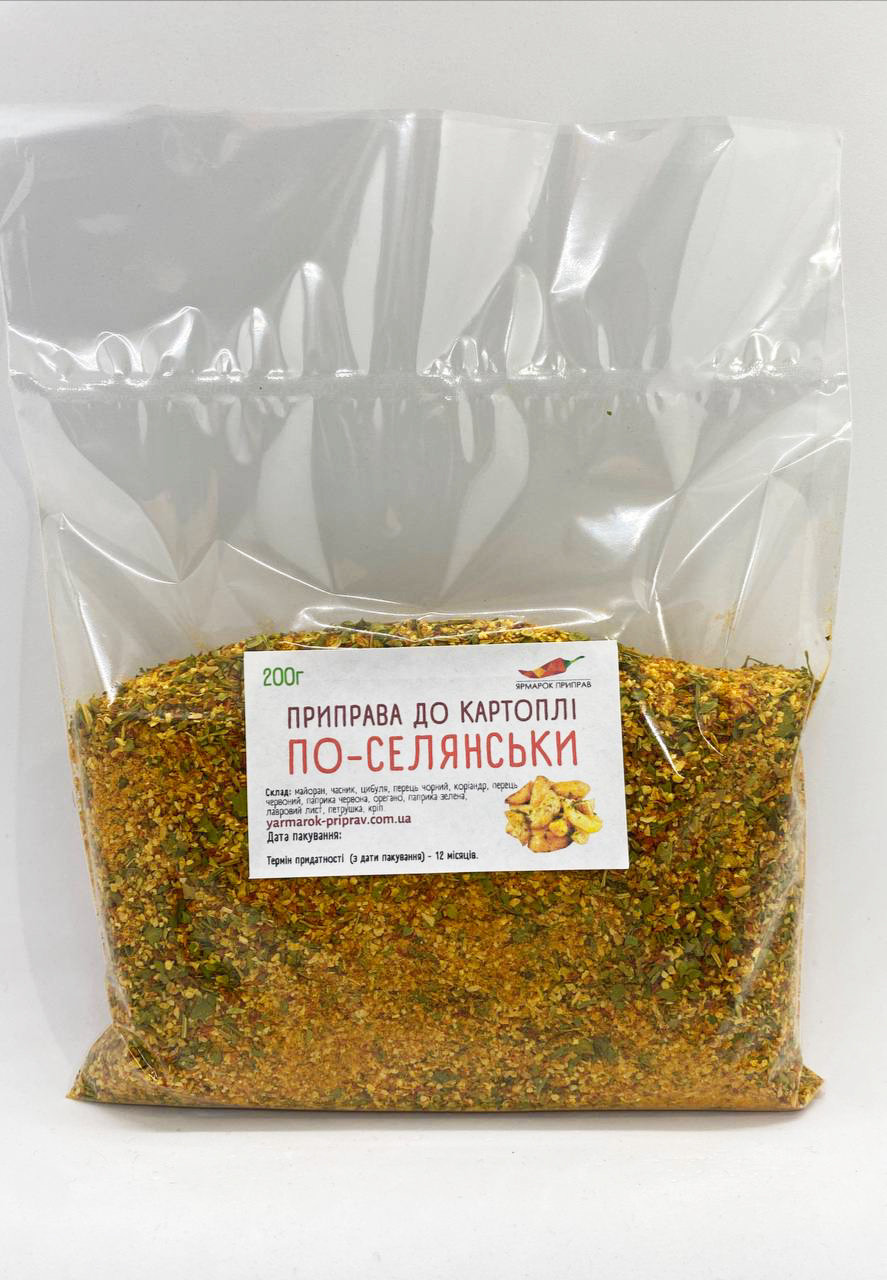 Приправа до картоплі по-селянськи, 200г