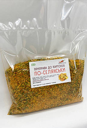 Приправа до картоплі по-селянськи, 200г, фото 2