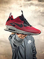 Nike air max 90 Ultra red 40 m