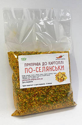 Приправа до картоплі по-селянськи, 100г, фото 2