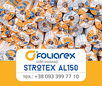 STROTEX AL150 пароізоляційна плівка