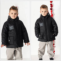 Демісезонна куртка для хлопчика «Тимошка» р-ри 80-110, фото 2
