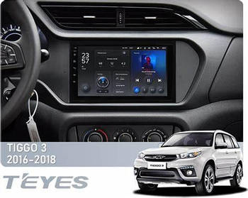 Штатна магнітола Teyes X1 2+32 Gb Chery Tiggo 3 2016-2018 9"