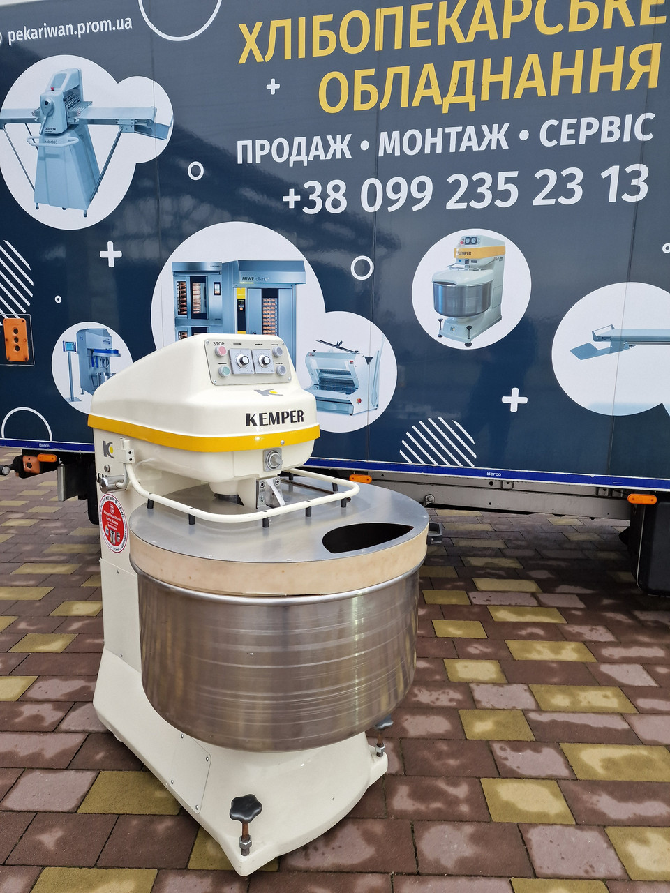 Тістоміс для пекарні Kemper Sp75 Німеччина