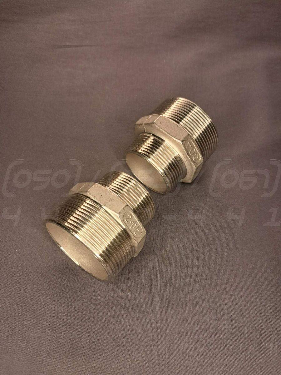 Ніпель перехідний різьбовий DN50x40 (2"x1"1/2) нержавіючий, н/ж сталь AISI 304, з шестигранником, BSPP, фото 1