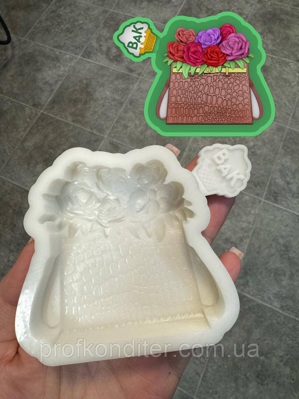 Ексклюзив! Силіконовий молд для шоколаду та ін "Сумочка з квітами ХЛ №1", фото 1