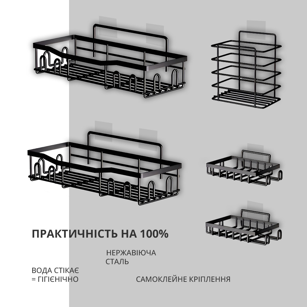 Самоклеящиеся держатели-подставки для губок и мочалок на кухню, в душевую и ванную, настенные (5 шт.) - фото 2 - id-p2102545024