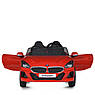 Дитячий електромобіль на акумуляторі BMW Z4 Roadster M 5742 з пультом для дітей 3-8 років Червоний, фото 7