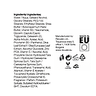 Нічний крем для обличчя Revuele Anti Pigment Night Cream проти пігментації, 40 мл, фото 7