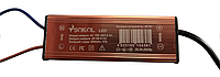 Драйвер для led панелей 40W Sokol метал 40-65V 600mA