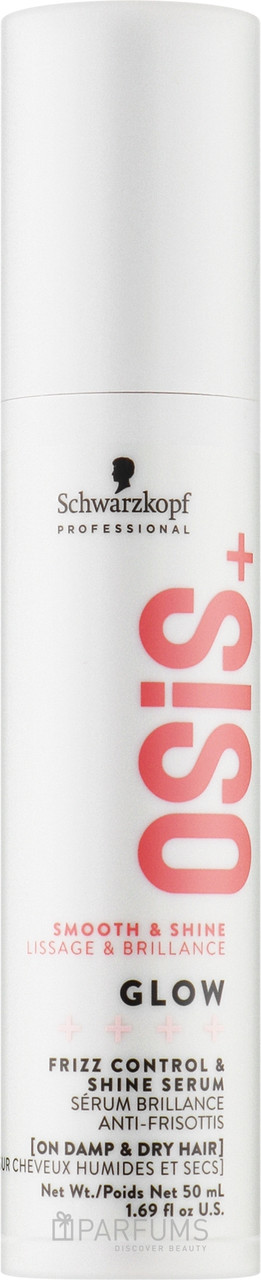 Сироватка для блиску волосся Schwarzkopf Professional Osis+ Glow (57896), фото 1