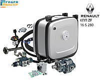 Комплект гидравлики на Renault (Рено) КПП ZF 16 S 280 с интардером