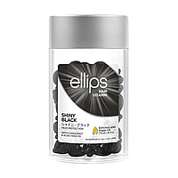 Капсули для волосся "Нічне сяйво" Ellips Hair Vitamin Shiny Black with Candlenut & Aloe Vera Oil, 50x1мл