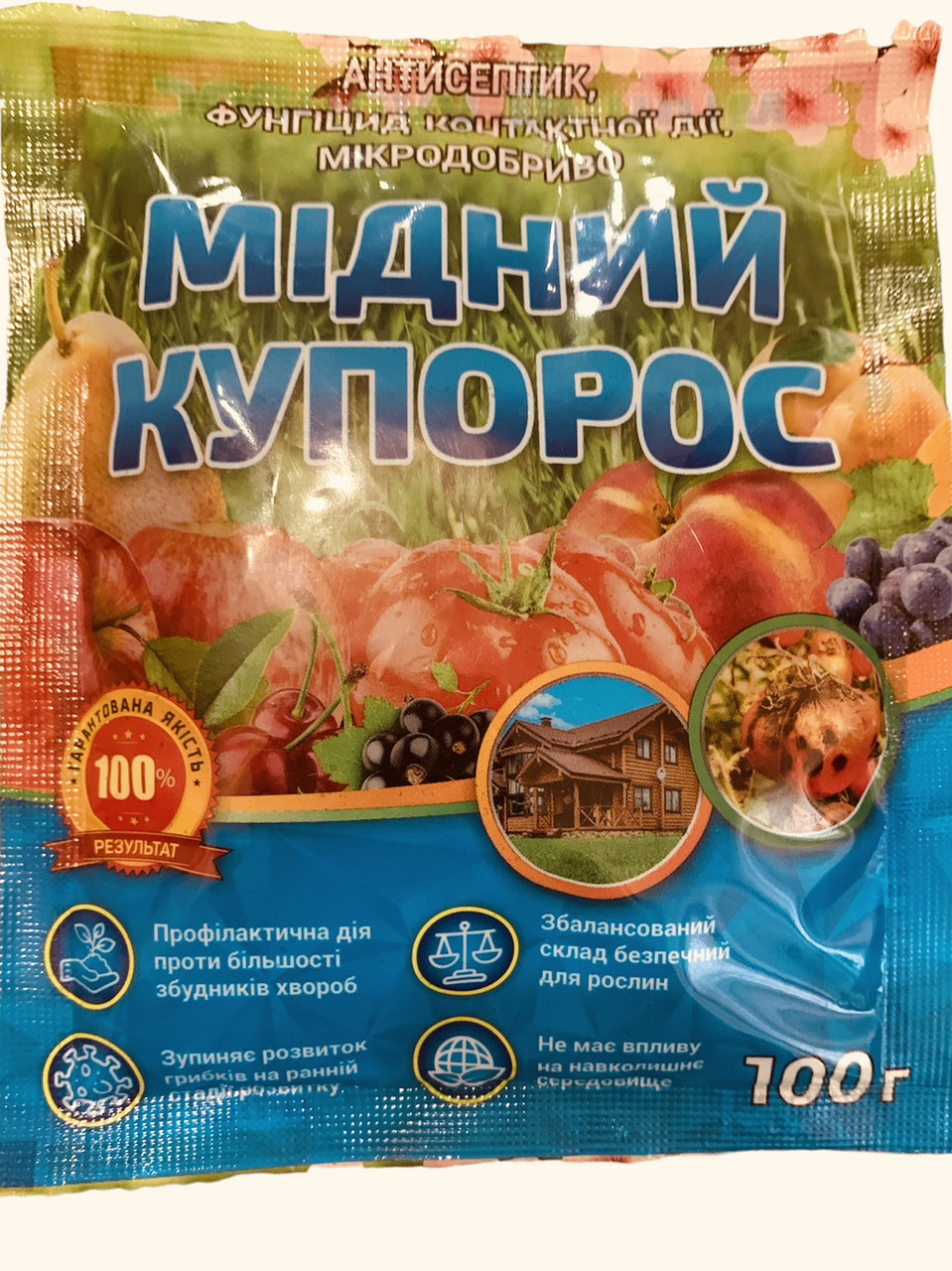 Заказать Фунгицид Медный купорос 100 г в "Интернет- магазин "Хозяин ...