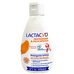 Гель для інтимної гігієни Лактацид щоденний Lactacyd 200ml 12шт/ящ (Код: 00-00011301)