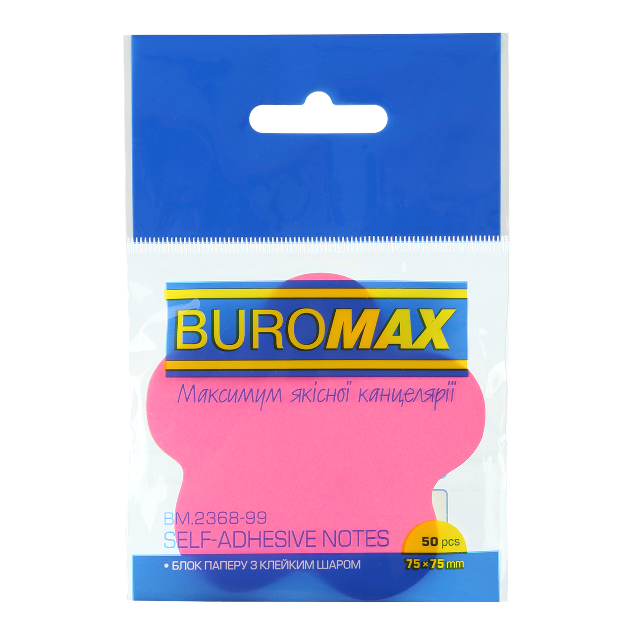 Блок для нотаток  квітка 50 л., неон асорті BUROMAX BM.2368-99