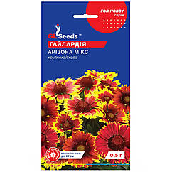 Гайлардія Аризона мікс 0.5 г GL Seeds