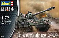 САУ Panzerhaubitze 2000 ВСУ. Сборная модель в масштабе 1/72. REVELL 03347