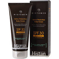 Крем-слимминг солнцезащитный для тела SPF30 Histomer Histan Active Protection Body Cream, 200 ml