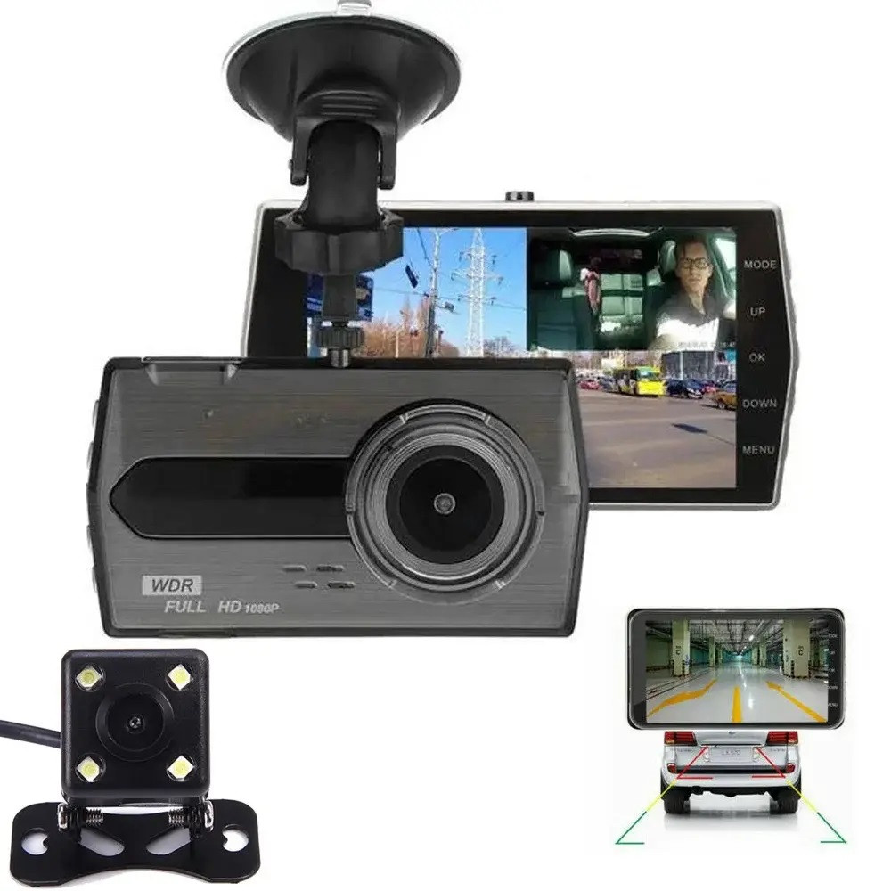 DVR SD450 4" Full HD з виносною камерою заднього виду