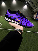 Сороконожки обувь для футбола Nike Air Zoom Vapor XV X Air Max Plus Elite TF, кроссовки футбольные 44