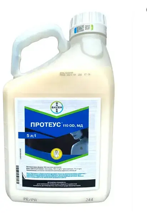 Інсектицид Протеус 5л., фото 1