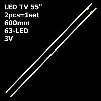 LED підсвітка TV 550TA47 V2 E1177098 E150504 436 Sony: KDL-55W800B, KDL-55W805C, KDL-55W807C, KDL-55W800 2 шт.