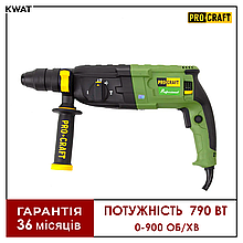 Перфоратор мережевий 790 Вт Procraft BH1400DFR 0-900 об хв DFR патрон