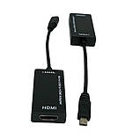 Адаптер-конвертер з Micro на HDMI (MHL), фото 2