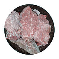 Камінь Яшма колотий (10-16 см) для сауни та лазні  25 кг відро
