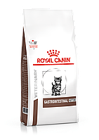 Диетический корм при расстройствах пищеварения Royal Canin GASTROINTESTINAL KITTEN 0.4 кг