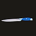 Ніж для кухні Kitchen Knife 320 мм універсальний, фото 3