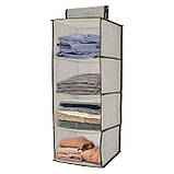 Органайзер підвісний Handy Home, 4 секції, 28x28x80 см (ESH34), фото 3