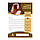 Фінішний спрей Honma Tokyo Coffee Premium Collagen Intensive Protein Spray, 150 мл (заводська), фото 4