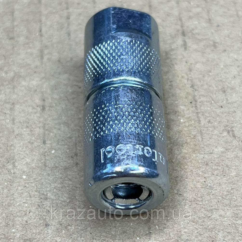 Насадка на шланг розбірна INTERTOOL HT-0070