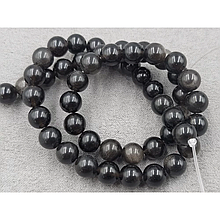 Намистини Обсидіан 8мм, колір сірий