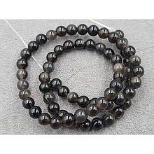 Намистини Обсидіан 6мм, колір сірий