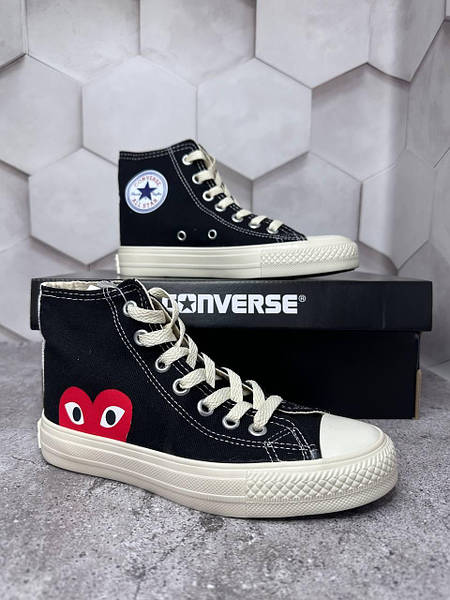 Converse z sercem new arrivals