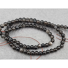 Намистини Обсидіан 4мм, колір сірий