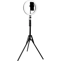 Холдер Selfie + LED 26cm GP-BS003 Blogger Set Life Hack Tune RGB Gelius Pro UA