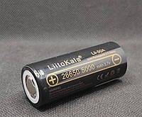 Аккумулятор LiitoKala Lii-50A 26650 3,7v 5000mAh ( 10A ) 1шт.