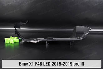 Декор. маска BMW X1 F48 F49 LED (2015-2019) II покоління дорестайлінг права