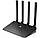 Роутер NETIS N2 AC1200 UA, фото 4