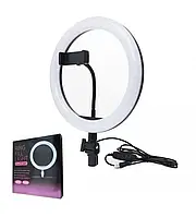 Холдер Selfie + LED 26cm QX-260 Ring Fill Light Гарантія 3 міс