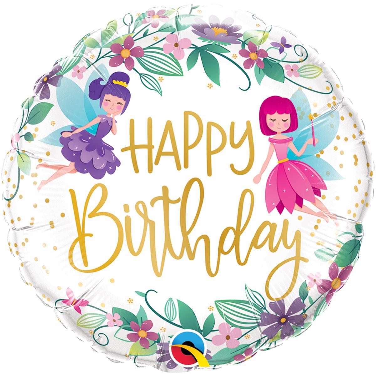 Фольгована кулька круг "Happy Birthday феї" біла Qualatex 18"(45см) 1шт.