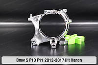 Декоративная маска линзы большая внешняя BMW 5 F10 F11 Xenon (2013-2017) VI поколение рестайлинг левая