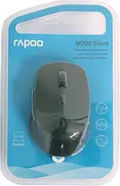 Bluetooth миша Rapoo M300 Silent multi-mode dark gray, фото 6