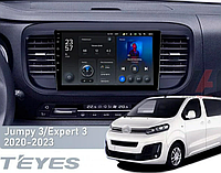 Штатная магнитола Teyes X1 2+32 Gb Citroen Jumpy 3/SpaceTourer 1, Peugeot Expert 3 2016-2021 9"