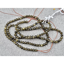 Намистини Обсидіан гранований 2,2мм